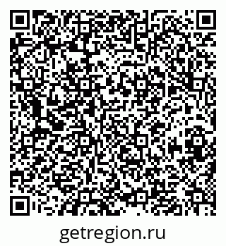 79630014866