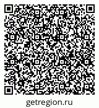 79630016014