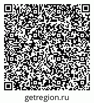 79630016086