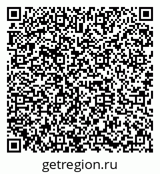 79630016105