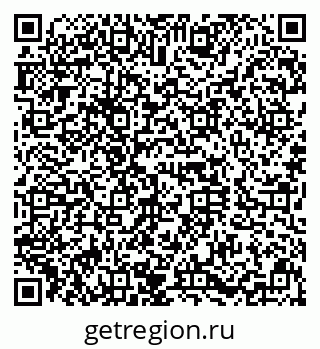 79630016110