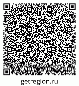 79630016132