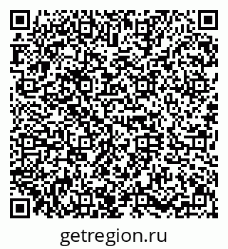 79630016237