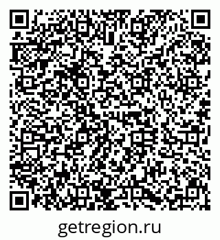 79630016284