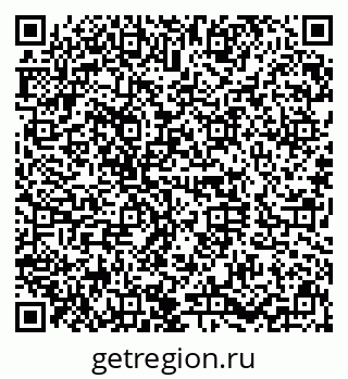 79630016538