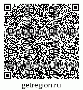 79630016700