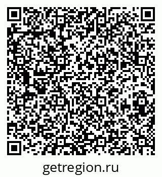 79630016800