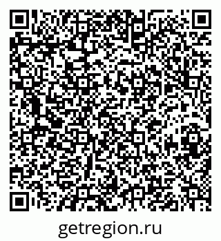 79630016840
