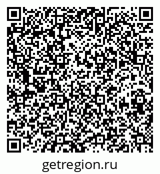 79630016900