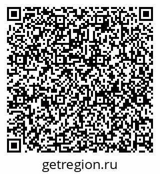 79630016945