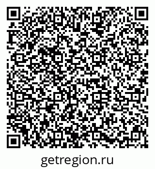 79630017000