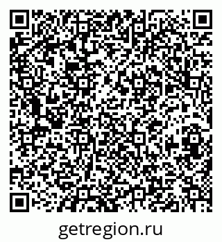 79630017001