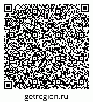 79630017002