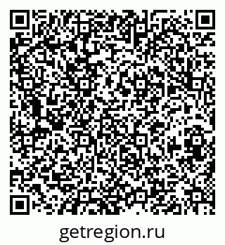 79630017008