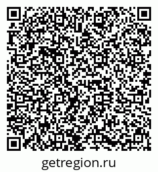 79630017009