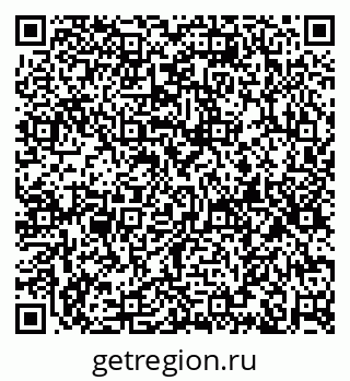 79630017010