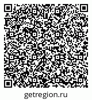 79630017012