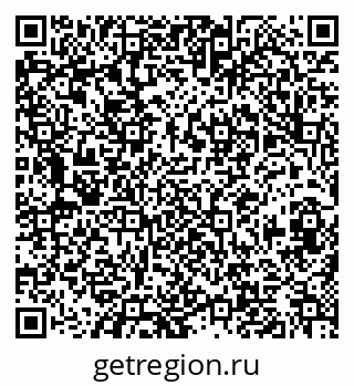 79630017013
