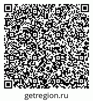 79630017018