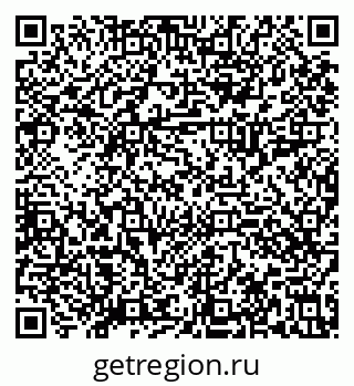 79630017020