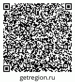 79630017025