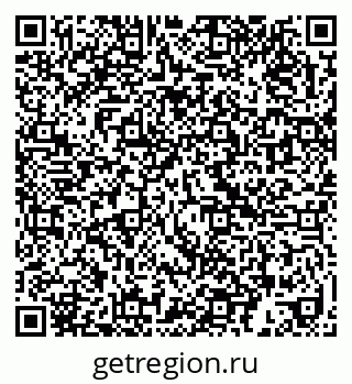 79630017030