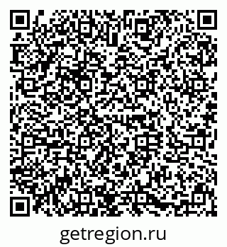 79630017048