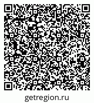 79630017069