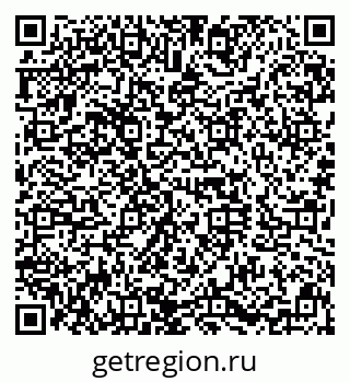 79630017070