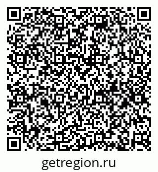 79630017118