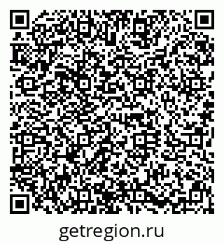 79630017121