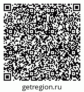 79630017174