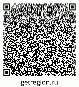 79630017188