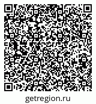 79630017194