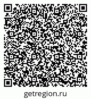 79630017200