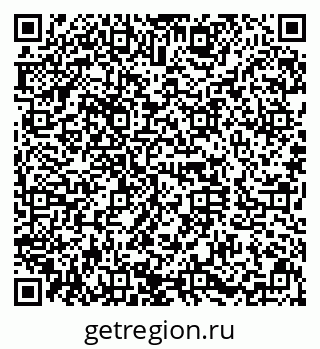 79630017201