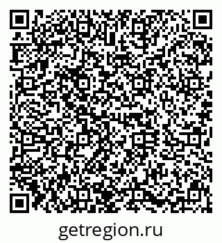 79630017202