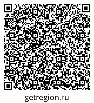 79630017207