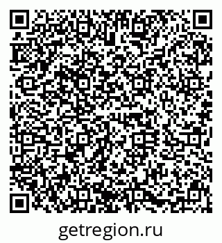 79630017248