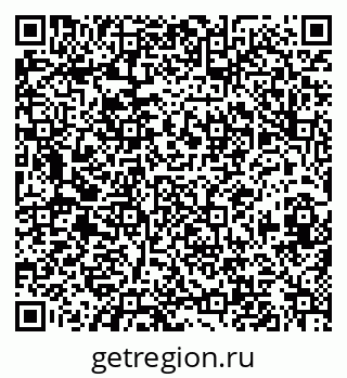 79630017250