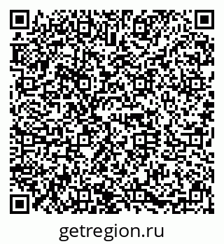 79630017254