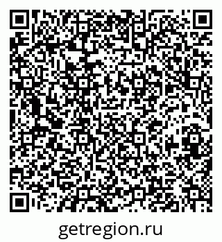 79630017256