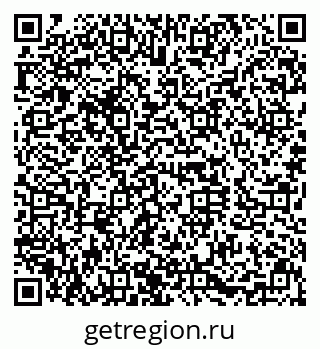 79630017259