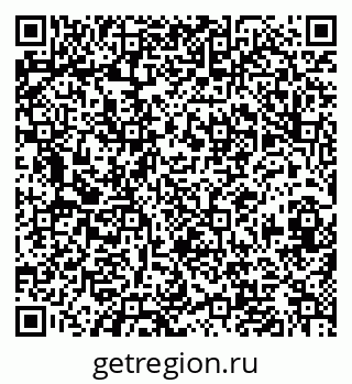 79630017261
