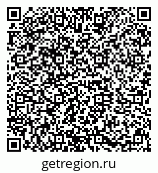 79630017270