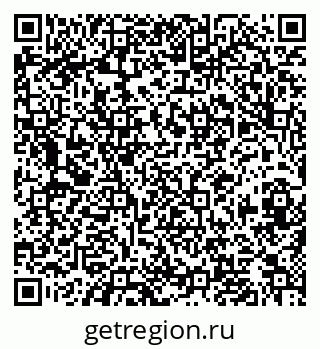 79630017275
