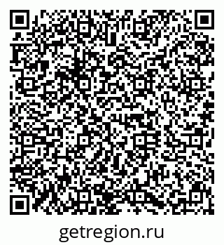 79630017284
