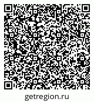 79630017288