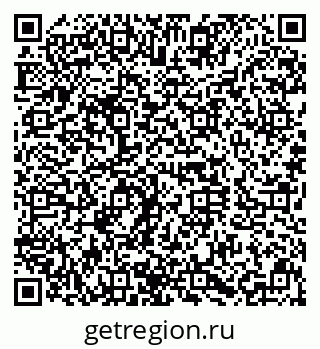 79630017290