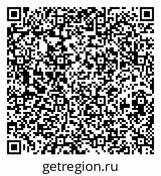 79630017300